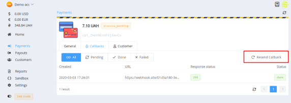 Автоповторення відправки - API Документація - Cascad.com
