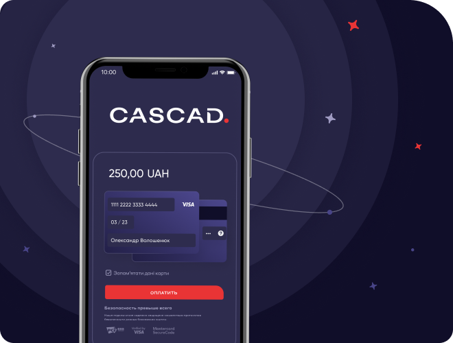 Принимайте оплату в 1 клик - Cascad.com