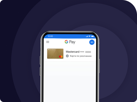 Оплата в 1 клик - Игровой Бизнес - Cascad.com
