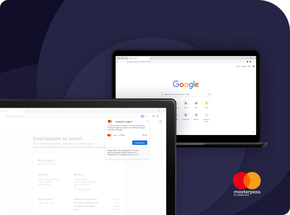 Десктоп - Гральний бізнес - Cascad.com