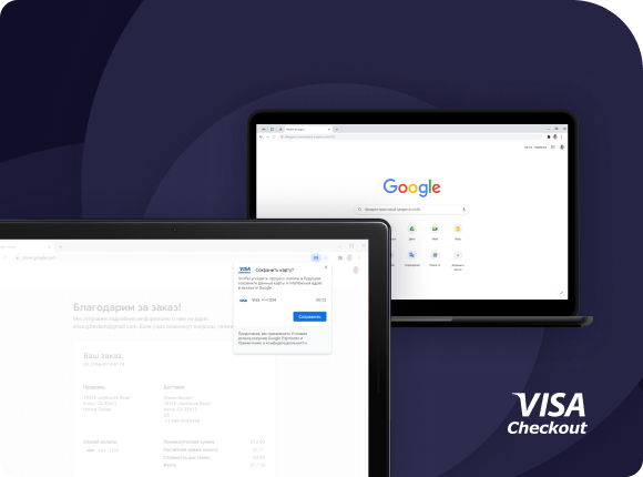 Удобно - Игровой Бизнес - Cascad.com
