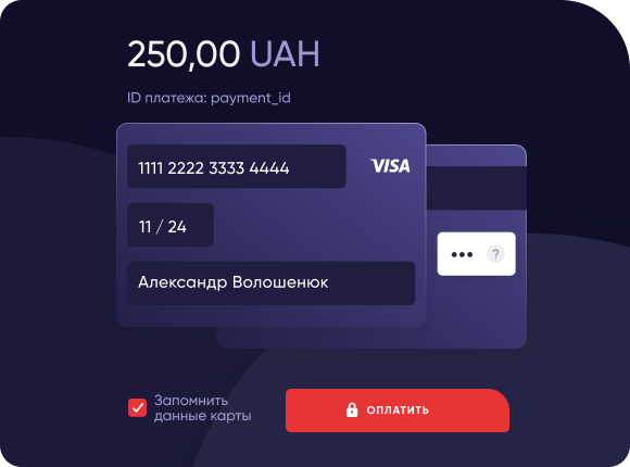 Оплата в 1 клик - Доставка - Cascad.com